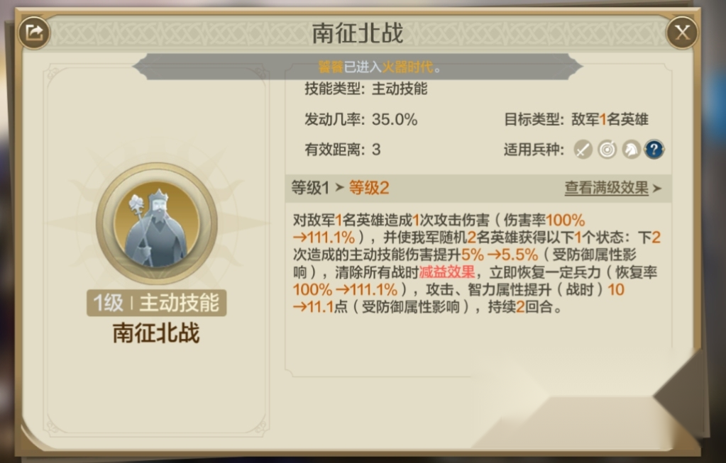 http://seogc.fp.ps.netease.com/file/6684f590a5361213d9c7f526AwPdTY1o05