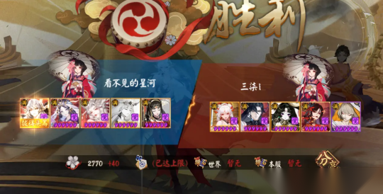 http://seogc.fp.ps.netease.com/file/66853079c6ace9f6a28352f1EXfb8TTx05