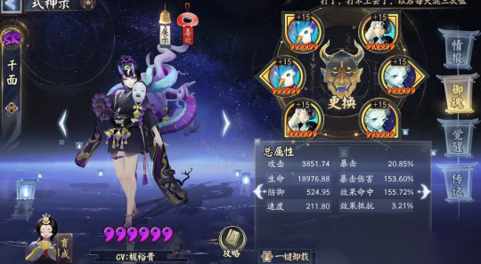 http://seogc.fp.ps.netease.com/file/6685308493e4a11766f4ff0arQoqrFdg05