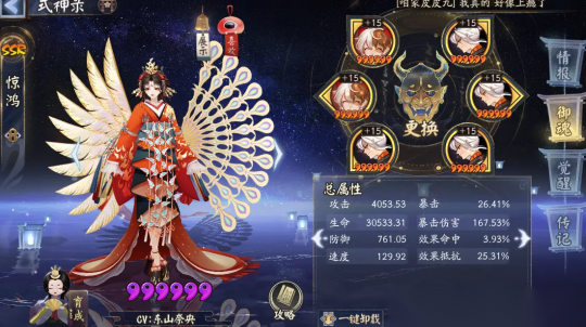 http://seogc.fp.ps.netease.com/file/668530869cddc16e449eb0a2WTfBk1tw05