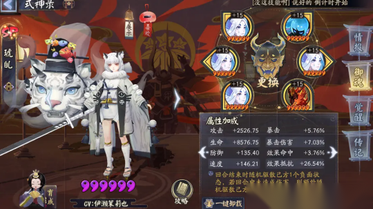 http://seogc.fp.ps.netease.com/file/6685308a838157ba43b49c76A5I841oS05