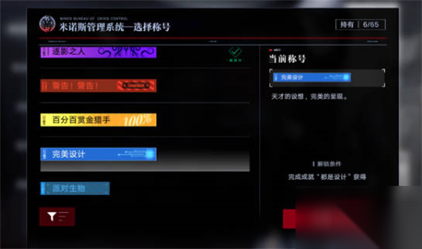 http://seogc.fp.ps.netease.com/file/6685326495b6e7ff6a9d7aa1x9lYeBxK05
