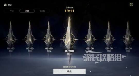 http://seogc.fp.ps.netease.com/file/66879b123b0d07847433594dbmygrWxi05