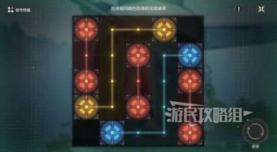 http://seogc.fp.ps.netease.com/file/66879b1ac323a3031f15a8acpexYj0DQ05