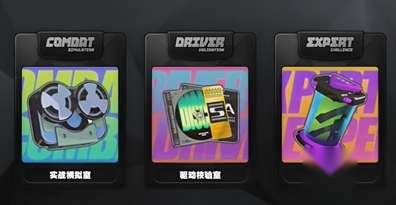http://seogc.fp.ps.netease.com/file/6687eeb2f9af2aef16154dddqj2s3dz405