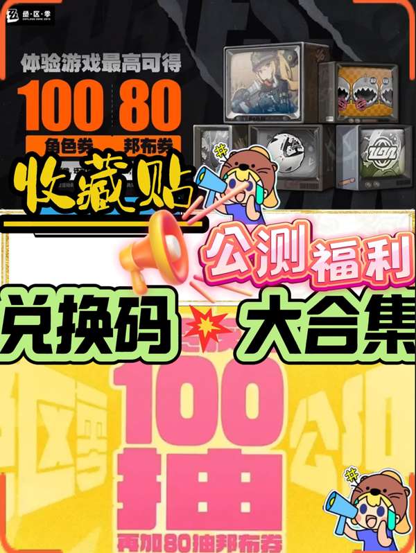 http://seogc.fp.ps.netease.com/file/668803eb8a8c43322ad9b5af5rDqgPoX05
