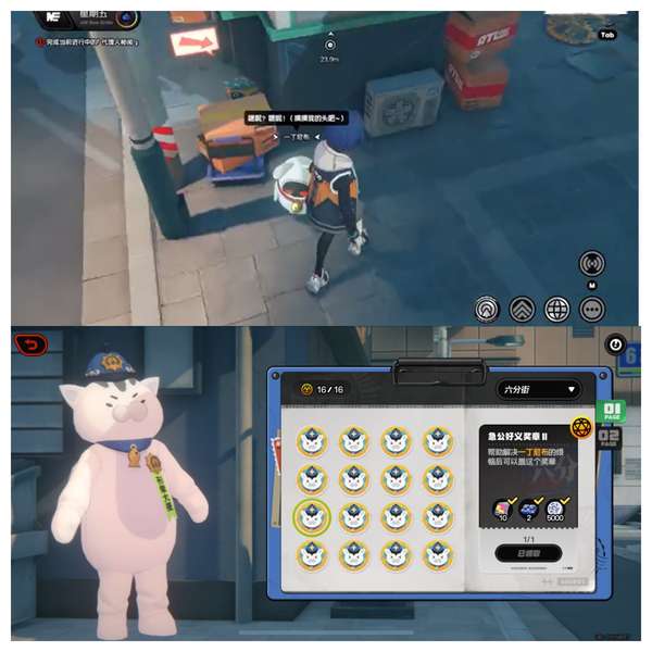 http://seogc.fp.ps.netease.com/file/668c92f43a29e215c91681dbDRxeppMK05