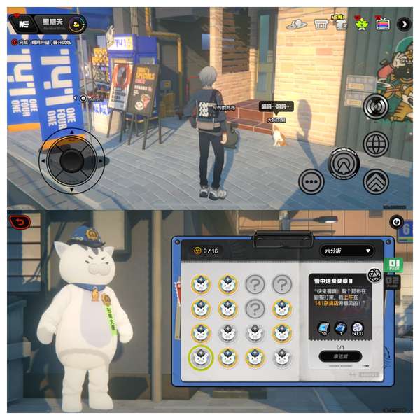 http://seogc.fp.ps.netease.com/file/668c930f9c605e922fb39eaahGkRysou05