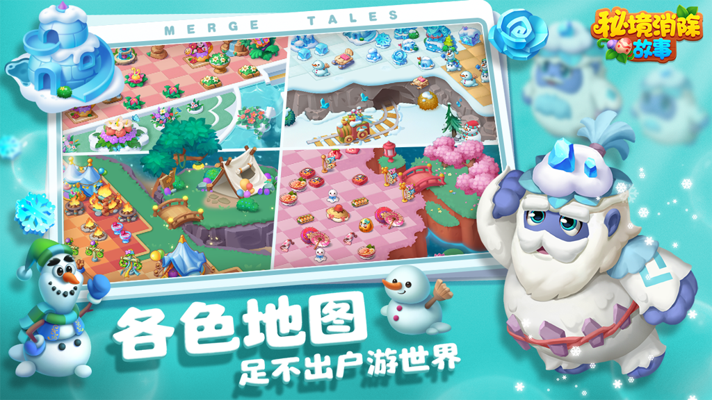 http://seogc.fp.ps.netease.com/file/668c9da71606d804f6b91ffaBcdD9Ulf05