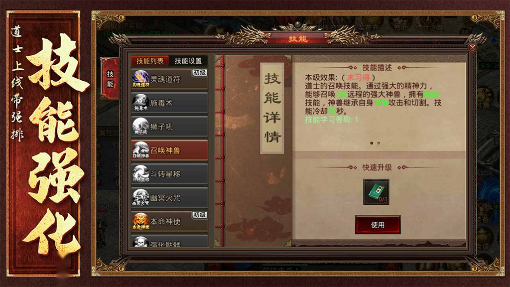 http://seogc.fp.ps.netease.com/file/668c9dcbca08597d349e55a9f5ftiYyb05