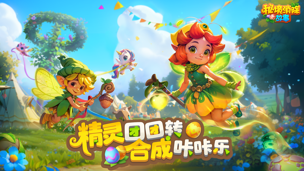 http://seogc.fp.ps.netease.com/file/668c9de0e01350d313f6061bP51KTPuF05