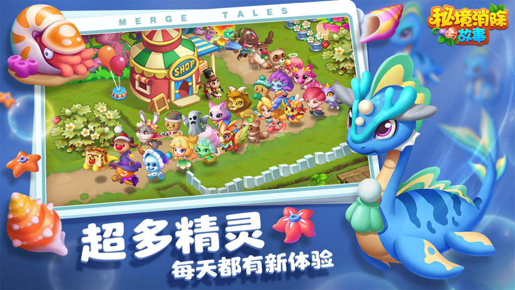 http://seogc.fp.ps.netease.com/file/668c9de6dcd55defbfb6fee0Sca1JBDA05