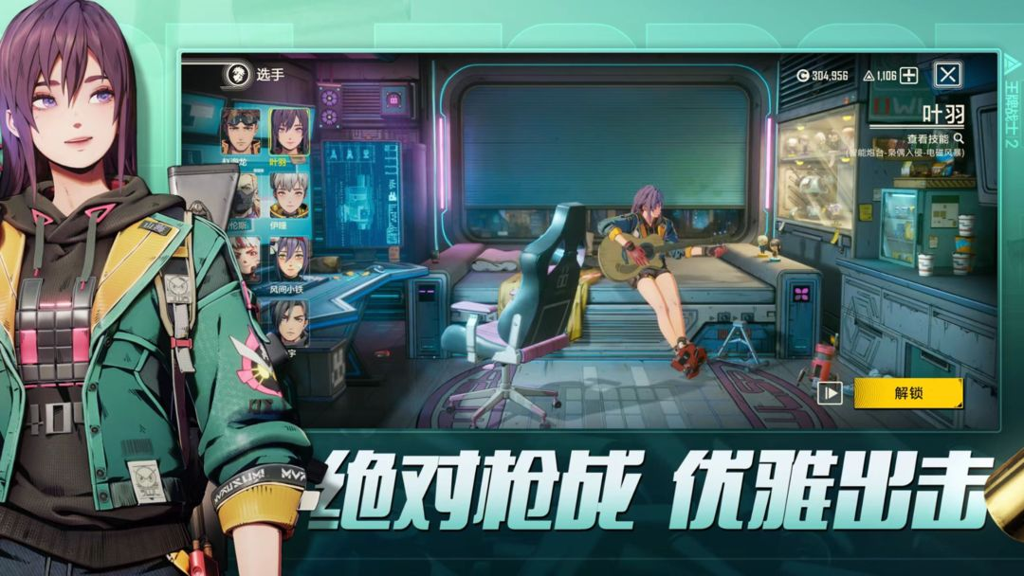 http://seogc.fp.ps.netease.com/file/668cae469adc7bb79d189acd81f1ZyZt05