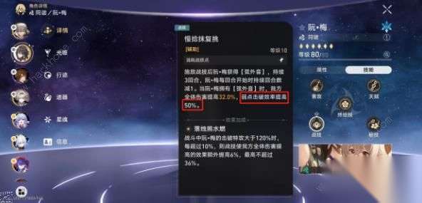 http://seogc.fp.ps.netease.com/file/668cbf4213a776dfee4a4489JE2dGyUN05