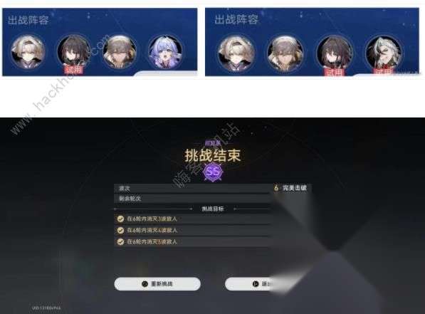 http://seogc.fp.ps.netease.com/file/668cbf4488e930d5d8827a81BxaiQAyQ05