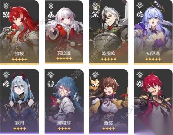 http://seogc.fp.ps.netease.com/file/668cbf44b6fc74a0a13ccd81ZlEPM58F05