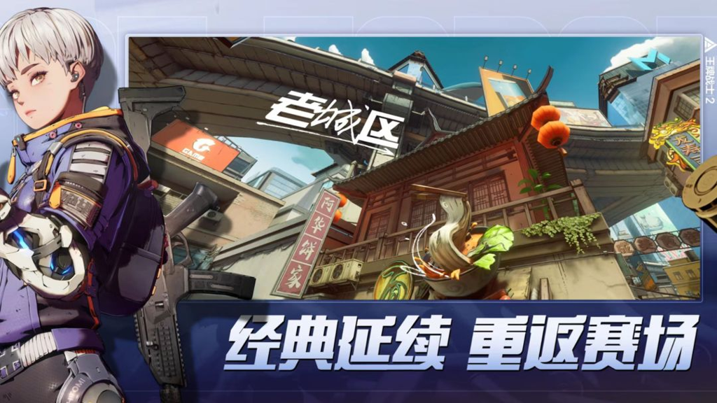 http://seogc.fp.ps.netease.com/file/668cdc58c6186e42b5a5eca1UKfcEAHQ05