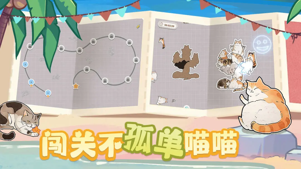 http://seogc.fp.ps.netease.com/file/668df287eb50fc25cf73eb13K9y77f0z05