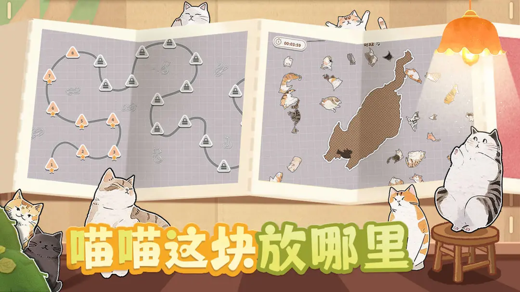 http://seogc.fp.ps.netease.com/file/668df295be5df37cfbcf651apZCp1aqi05