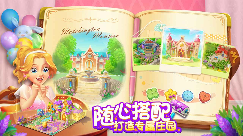 http://seogc.fp.ps.netease.com/file/668df2a7c17056efe61751da659wmNsE05