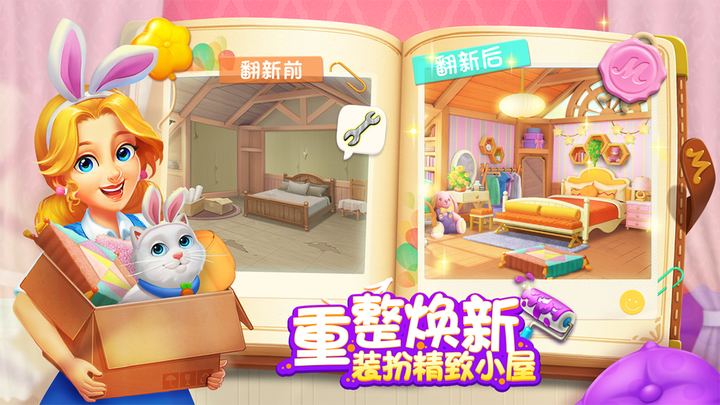 http://seogc.fp.ps.netease.com/file/668df2ad69e8fce4a942a3caldd8PwPN05