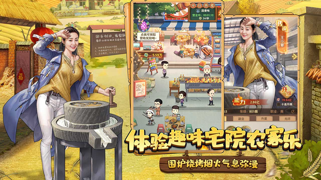 http://seogc.fp.ps.netease.com/file/668df9ceb1a6528fea36098fZJ77Xm4U05