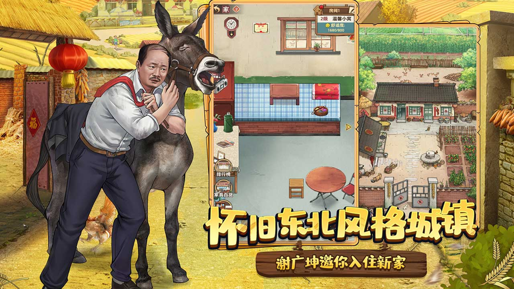 http://seogc.fp.ps.netease.com/file/668df9fdbd1dc7fdf39e57ffG1aEpew205