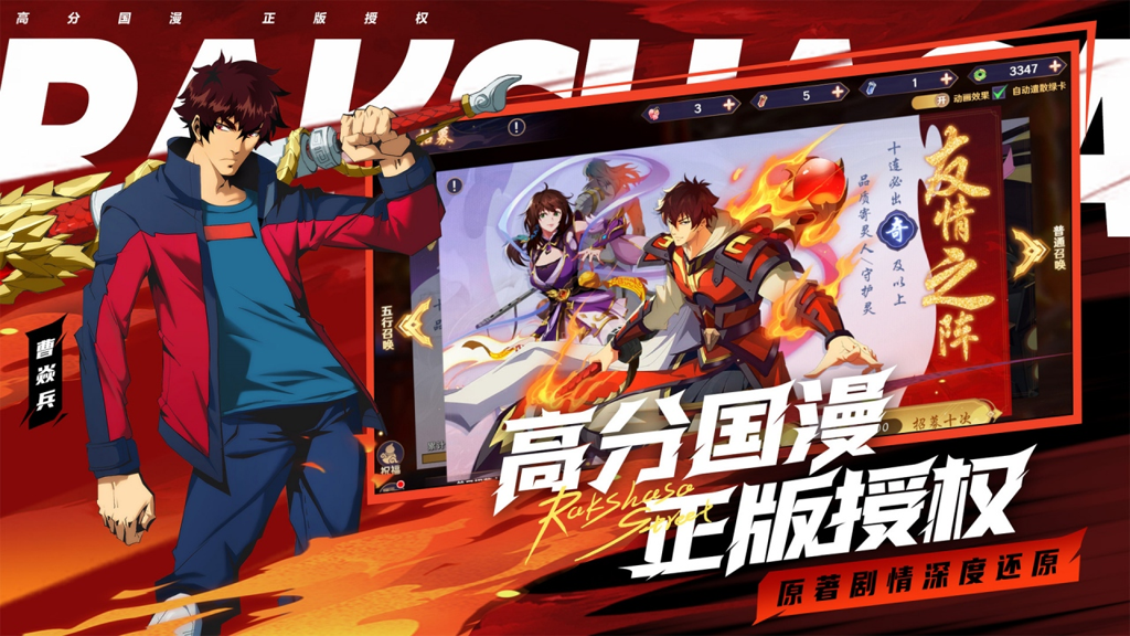 http://seogc.fp.ps.netease.com/file/668df9fed6fa5c4cff2c60e496lPUxss05