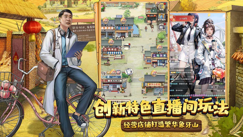 http://seogc.fp.ps.netease.com/file/668dfa042763d9ddeb83b527H5pbOmXF05