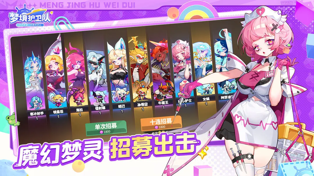 http://seogc.fp.ps.netease.com/file/668dfa19f17eaadcc4da1dbc048deULv05