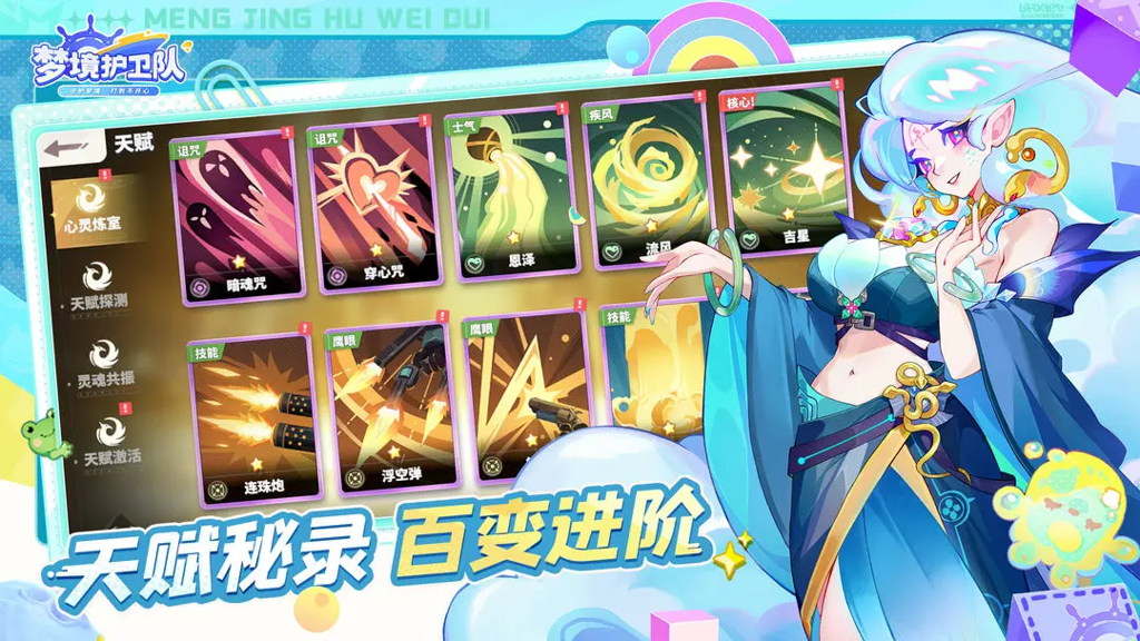 http://seogc.fp.ps.netease.com/file/668dfab06757c929f58be05c5Opqgrrj05