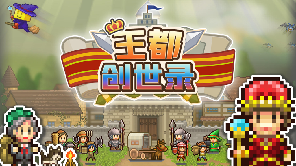 http://seogc.fp.ps.netease.com/file/668e3ad6ebc4bbed831c13b4gvEmQ0Ls05