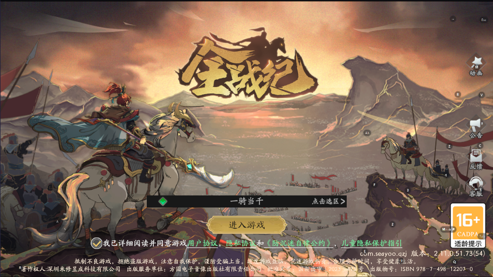 http://seogc.fp.ps.netease.com/file/668e6204f9552ec2bb6b2f777g4dg46d05