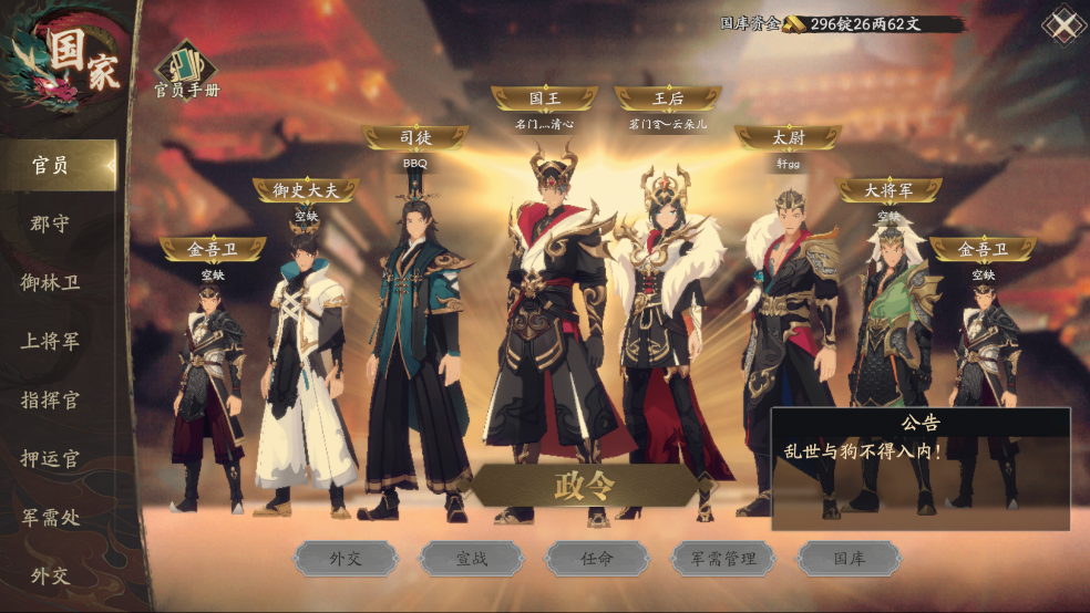 http://seogc.fp.ps.netease.com/file/668e620ac51f14dca367b6a8CBh4rMTz05
