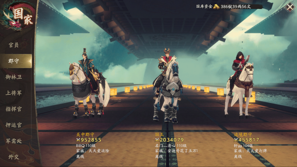 http://seogc.fp.ps.netease.com/file/668e620e6afddc97302f20feWFc5OxOf05
