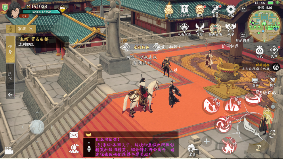 http://seogc.fp.ps.netease.com/file/668e62195cb56ab53ab54baaWgjrIHUy05