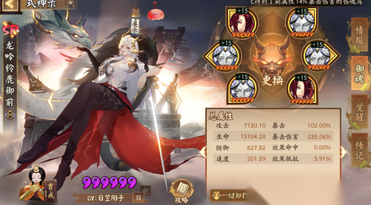 http://seogc.fp.ps.netease.com/file/668e6aebdf53a7ddc69553fdACDJO83h05