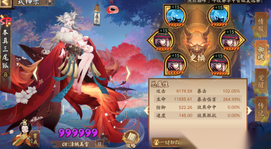 http://seogc.fp.ps.netease.com/file/668e6af0abf333fc55acad4f6KLIoMEy05
