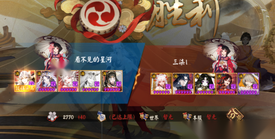 http://seogc.fp.ps.netease.com/file/668e6af3ec9c544bf88ef83aFshNjOpE05