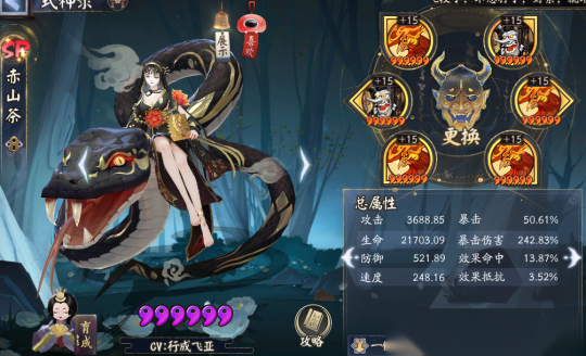http://seogc.fp.ps.netease.com/file/668e6af6bbe6c89a08353034WuLvylAc05