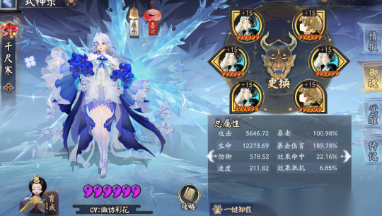 http://seogc.fp.ps.netease.com/file/668e6afa836e3018c7096815q5VQWS9z05