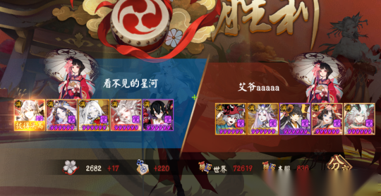 http://seogc.fp.ps.netease.com/file/668e6afca7ed97fbe5cdf5ceL7DzC4YI05
