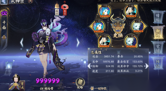 http://seogc.fp.ps.netease.com/file/668e6afe8ef75ec07cf129adLLlzENhJ05