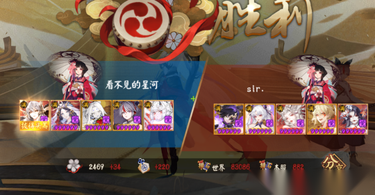 http://seogc.fp.ps.netease.com/file/668e6b02641d4a93d7b639e2vhhVpejH05