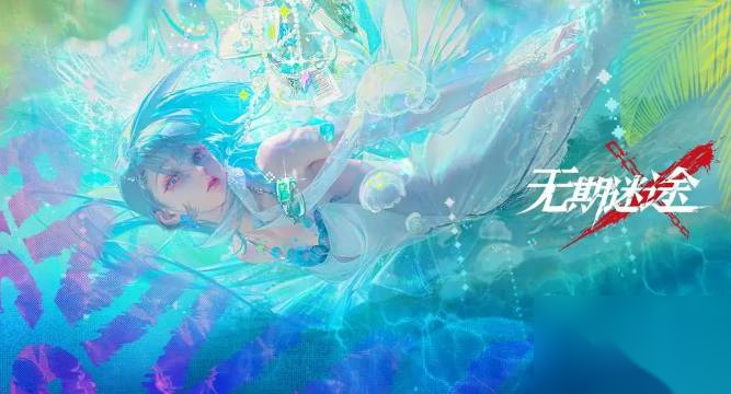 http://seogc.fp.ps.netease.com/file/668e6cc4f941e49e6a965b54CFwB8qvy05
