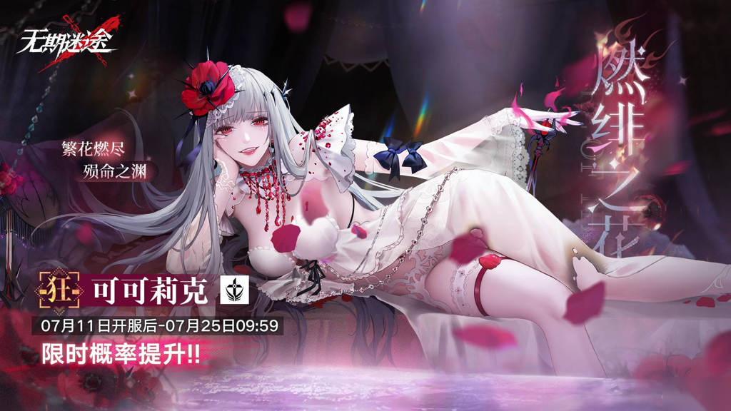 http://seogc.fp.ps.netease.com/file/668e6cc7a06212a9456e88316AaJc9TG05