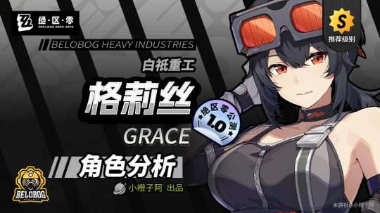 http://seogc.fp.ps.netease.com/file/668e86b9f0b14537fd61a690uvsi2NrV05