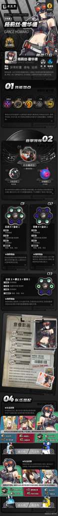 http://seogc.fp.ps.netease.com/file/668e86bb615e176b94ead89bKVwhWEMS05