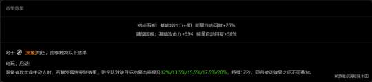http://seogc.fp.ps.netease.com/file/668e871dea195776e1df7ef94VWuiKcX05