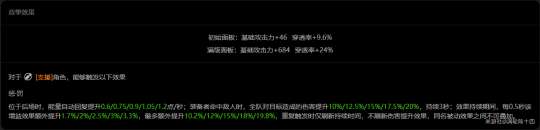 http://seogc.fp.ps.netease.com/file/668e871e0ea064fccf65e01edqcNC3au05